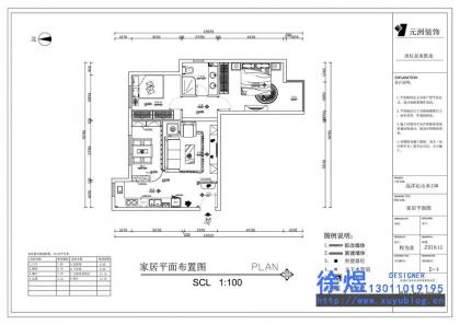 点击查看原图